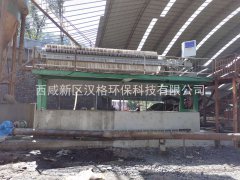 陜西省郴州洗煤廠客戶(hù)案例